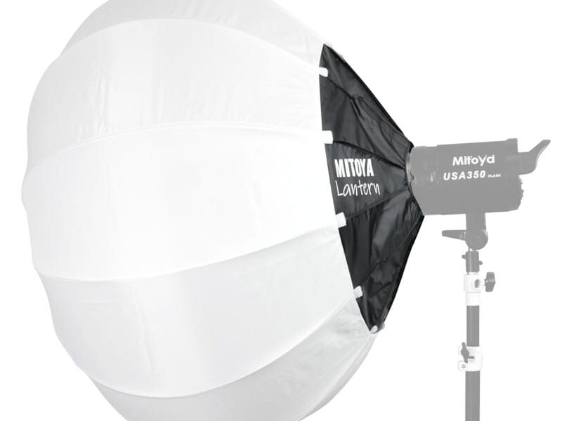 Wynajem Softbox sferyczny Wynajem Softbox sferyczny